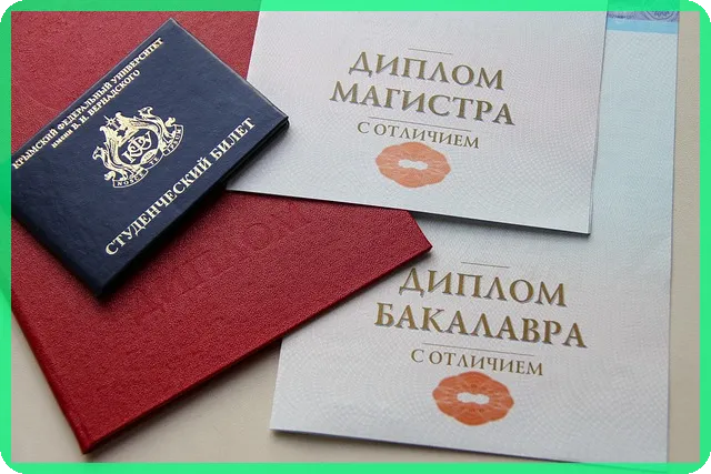 상생페이백 신청 640만명, 환급받는 방법은?